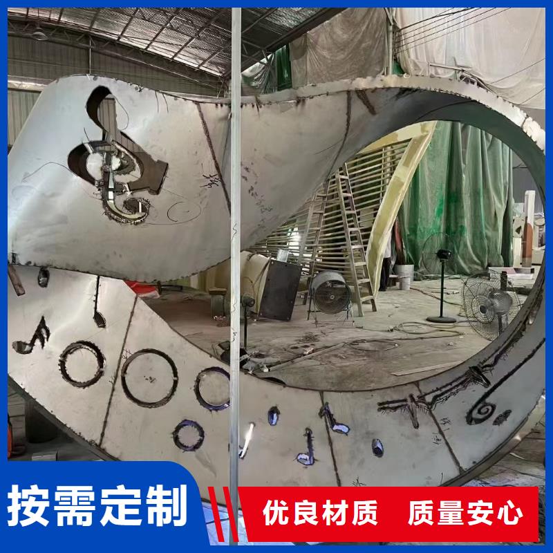 商业雕塑高质量高信誉商业雕塑
