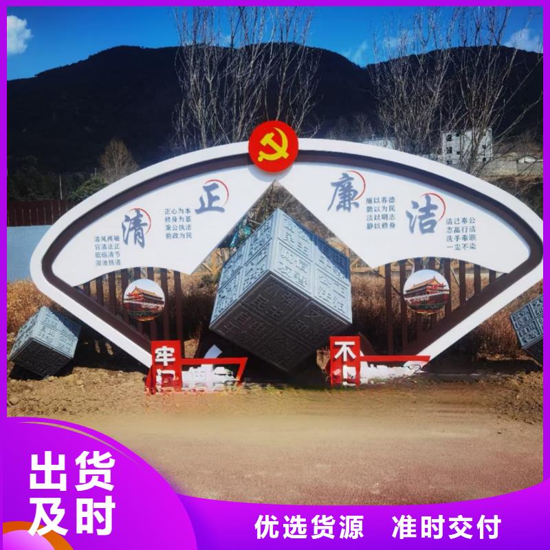 精神堡壘雕塑大量現(xiàn)貨供應(yīng)城市地標(biāo)雕塑