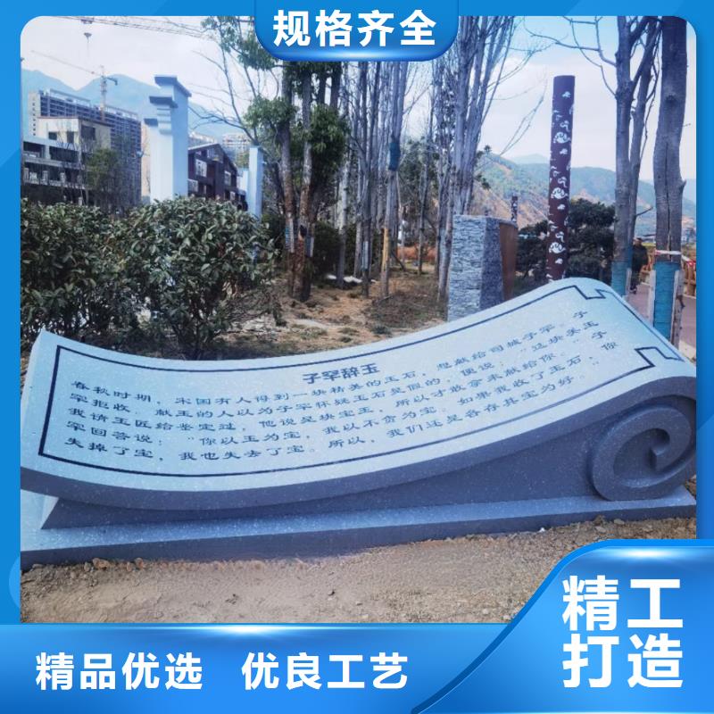商业雕塑优质原料园林景观雕塑