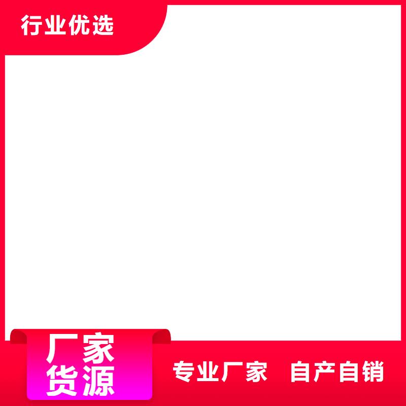 RLFA水性聚乙烯防腐涂料质检严格应用广泛GBS桥面防水涂料