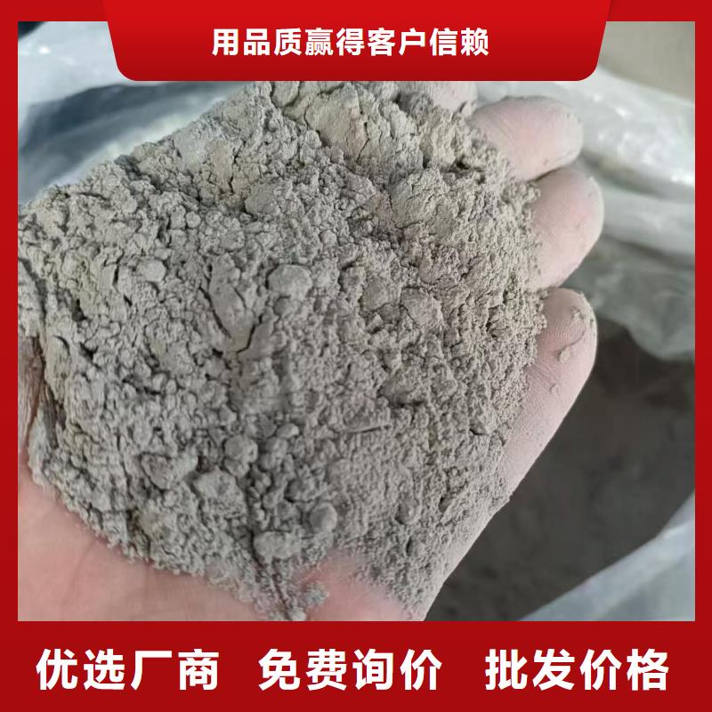 AMP-100二階反應型橋面防水涂料支持加工貨到付款道橋防水涂料