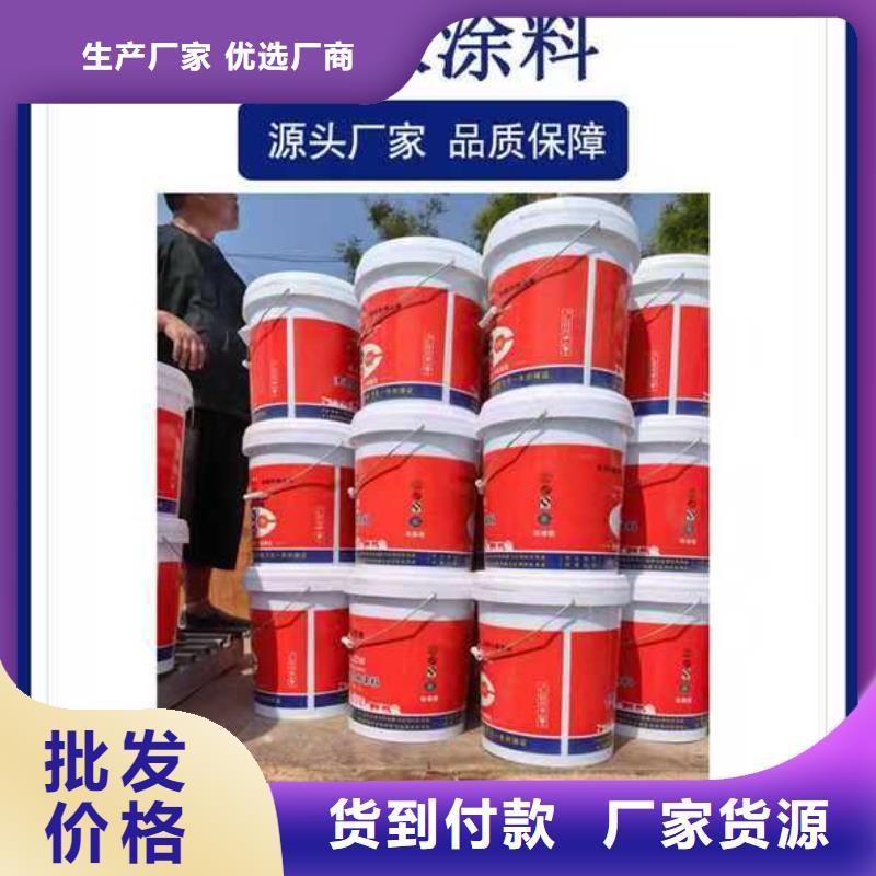 抗臭氧氟碳防腐涂料放心購免費(fèi)寄樣高性能環(huán)氧互穿聚合物防腐防水涂料