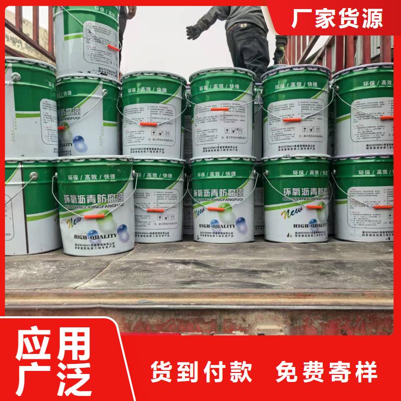 J55B冷卻塔專用防腐防水涂料售后無憂直銷高彈性環氧改性防腐涂料