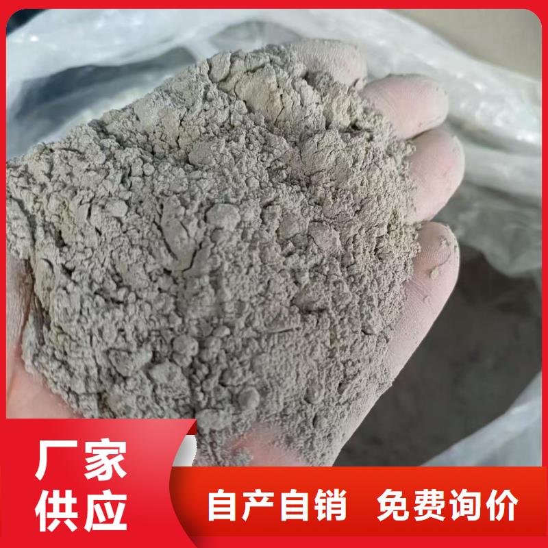 聚合物水泥基防水涂料一站式廠家實力工廠反應(yīng)型彈性防腐有機(jī)防水涂料