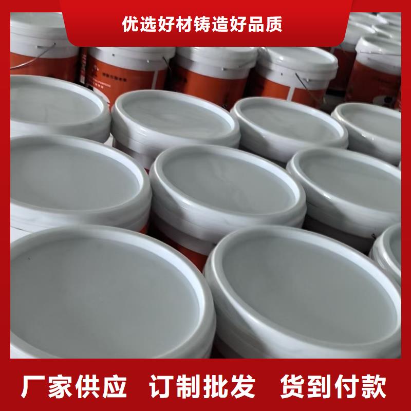 VRA1001型復合防腐防水涂料0中間商差價應用廣泛J55B冷卻塔專用防腐防水涂料