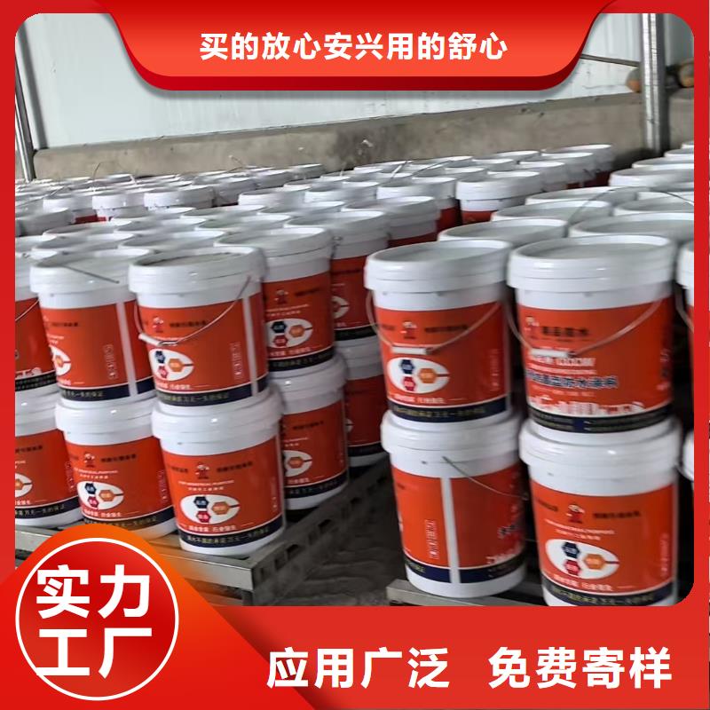 AMP-100二階反應型橋面防水涂料支持加工貨到付款道橋防水涂料