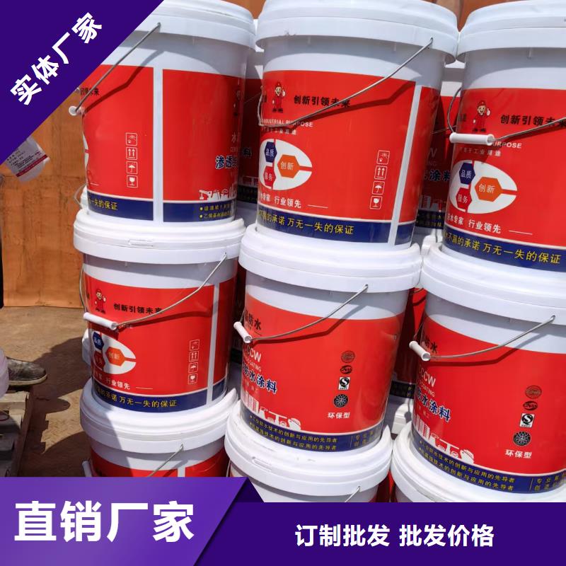 抗臭氧氟碳防腐涂料放心購免費(fèi)寄樣高性能環(huán)氧互穿聚合物防腐防水涂料