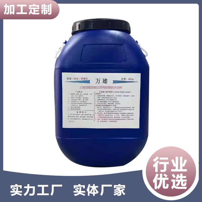 BMP-3路橋防水涂料工廠直供規(guī)格齊全FYT-1改進(jìn)型橋面防水涂料