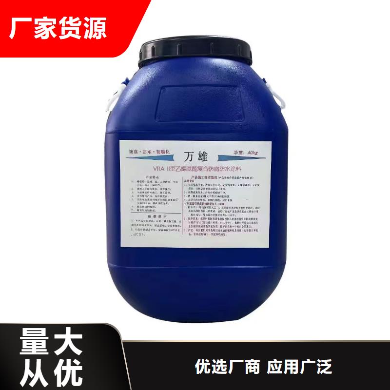 防腐沥青环氧漆市场厂家货源环氧厚浆防腐漆