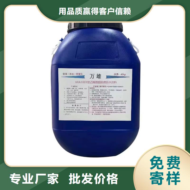 AWP-2000F纖維增強型橋面防水涂料送貨上門廠家貨源SBR改性瀝青橋面防水涂料