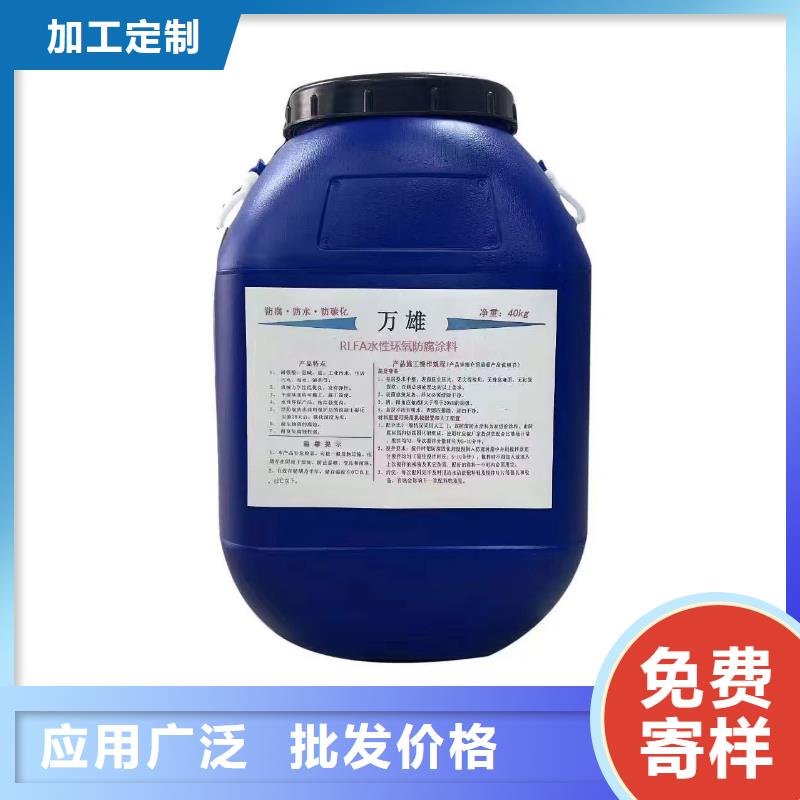 环氧防腐沥青漆详细参数自产自销油性环氧煤沥青漆