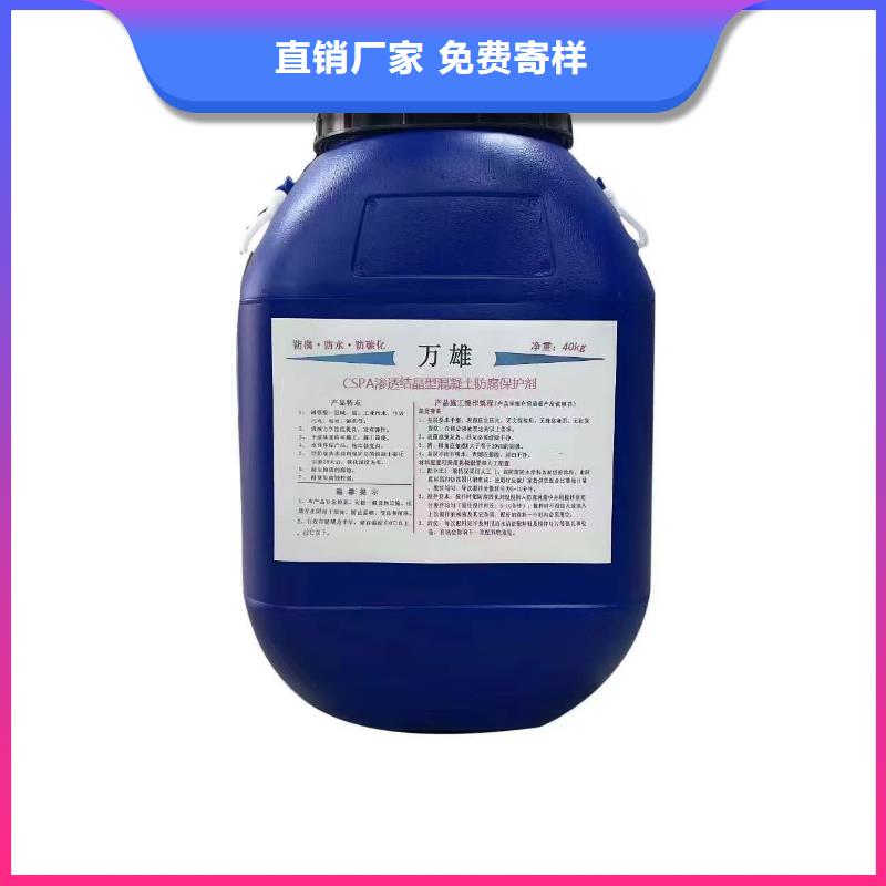 LM納米復(fù)合防水涂料好廠家有擔(dān)當(dāng)量大從優(yōu)高性能環(huán)氧互穿聚合物防腐防水涂料