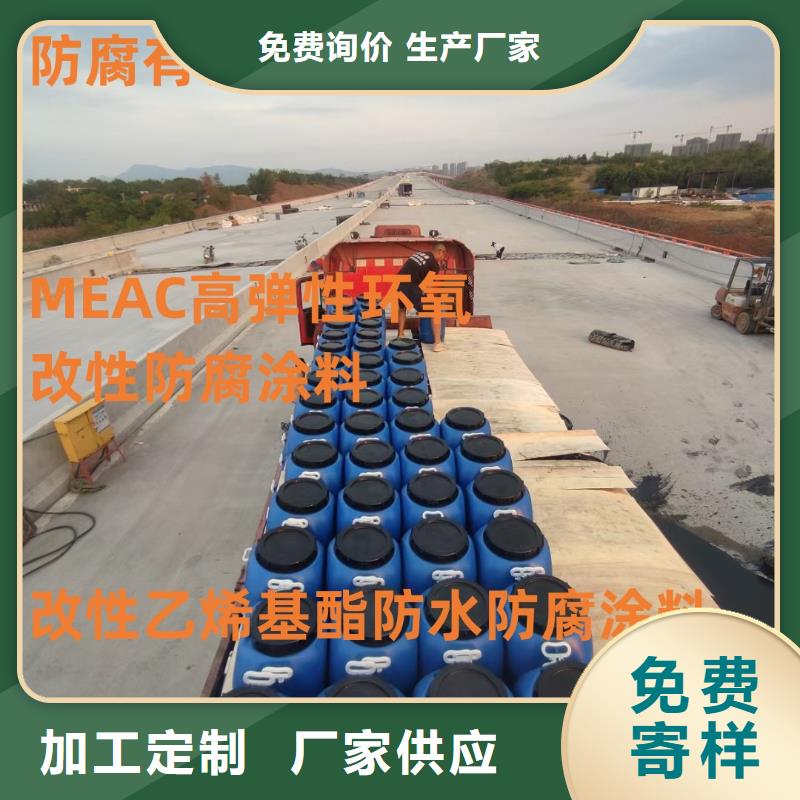 AWP-2000F纤维增强型桥面防水涂料海量现货直销专业PEO水工高性能防水涂料