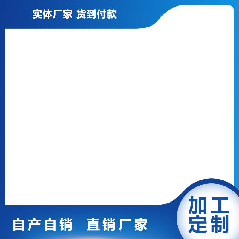 LM納米復合防水涂料放心選購應用廣泛乙烯基酯柔性防腐防水涂料