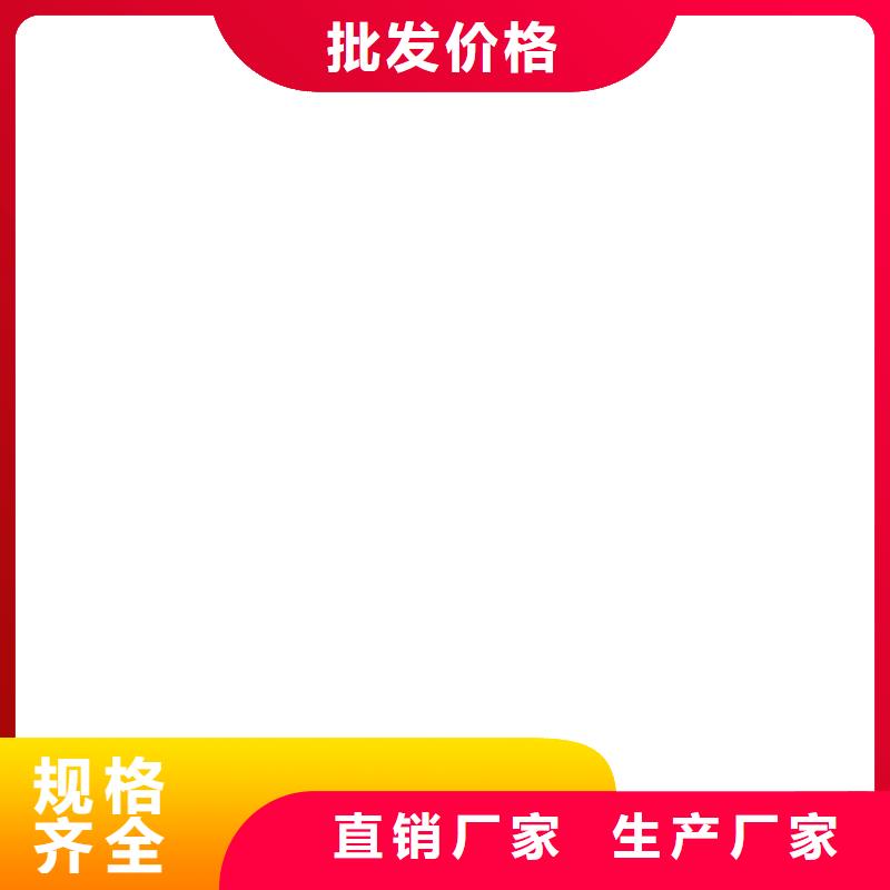 S-1500環(huán)保型橋面防水涂料實拍展現(xiàn)訂制批發(fā)J55B冷卻塔專用防腐防水涂料