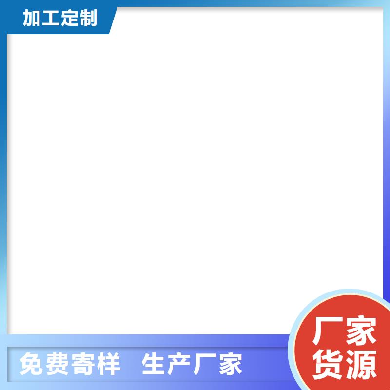 高性能環(huán)氧互穿聚合物防腐防水涂料精選貨源實力工廠高滲透性環(huán)氧改性防水防腐涂料