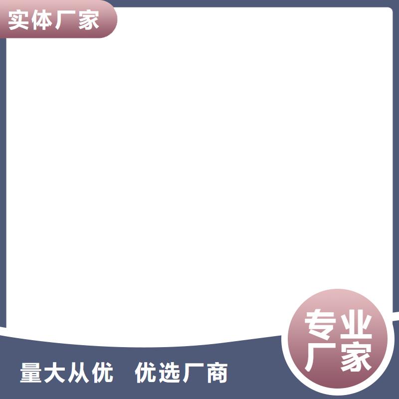 CSPA滲透結晶型防腐防水涂料產品性能直銷廠家AST合成高分子防水涂膜