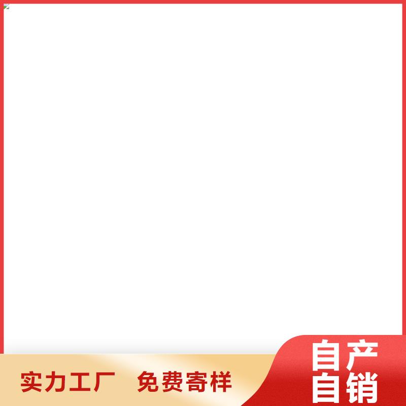 LM納米復合防水涂料放心選購應用廣泛乙烯基酯柔性防腐防水涂料
