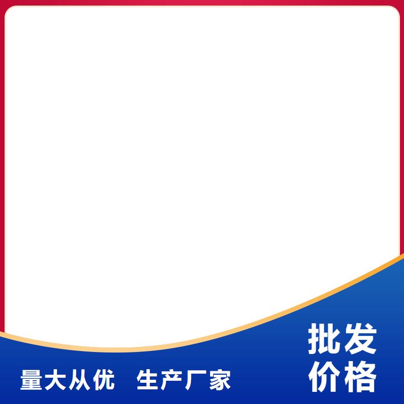 环氧煤沥青漆加强防腐现货实拍自产自销环氧沥青防腐漆