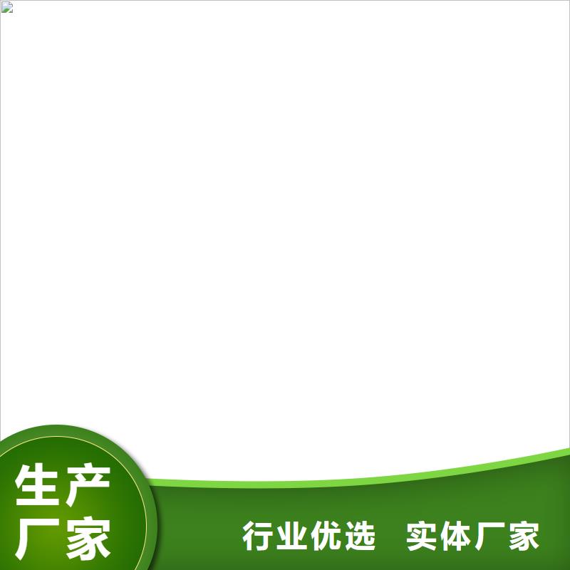 YN-JQT聚合物瀝青橋面防水涂料今年新款專業廠家SBR改性瀝青橋面防水涂料
