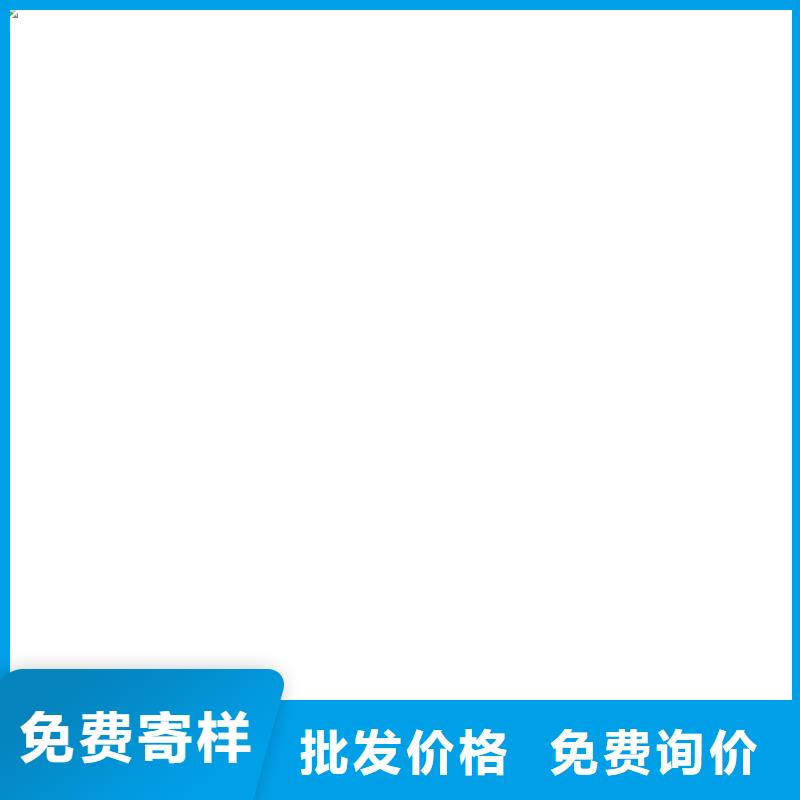 LV高分子聚合物防水防腐涂料源頭工廠優(yōu)選廠商二階反應(yīng)型橋面防水涂料