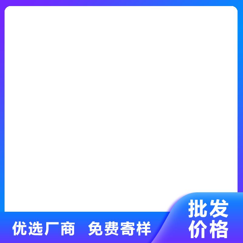 LM復(fù)合防水涂料安裝簡單生產(chǎn)廠家PEO氟碳防臭氧防腐涂料