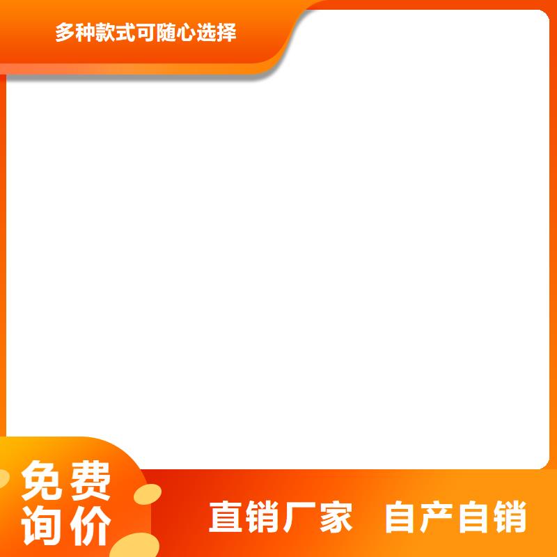 VRA-LM復合防腐防水涂料品質保證實力見證貨到付款CSPA滲透結晶型混凝土防腐保護劑
