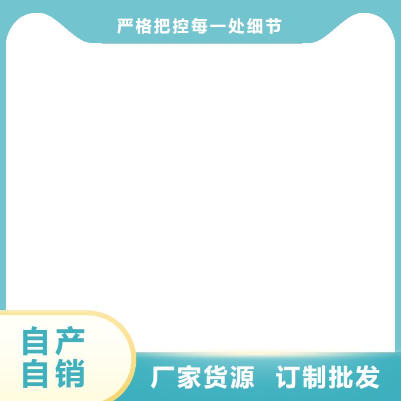 环氧防腐沥青漆详细参数自产自销油性环氧煤沥青漆