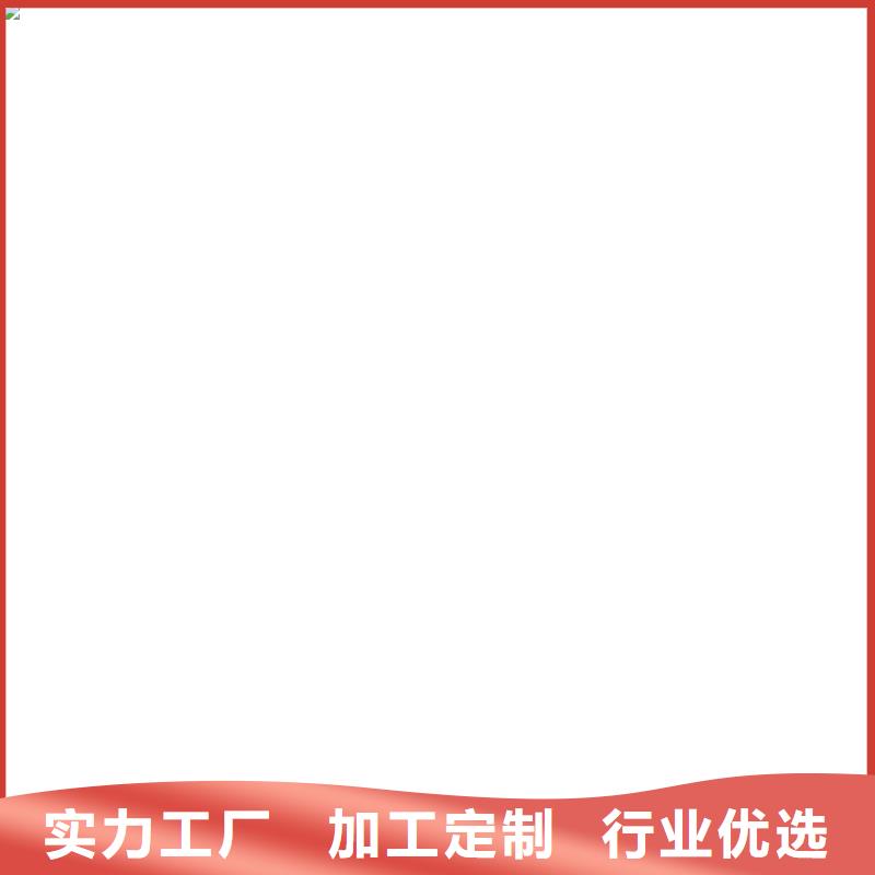环氧防腐沥青漆详细参数自产自销油性环氧煤沥青漆