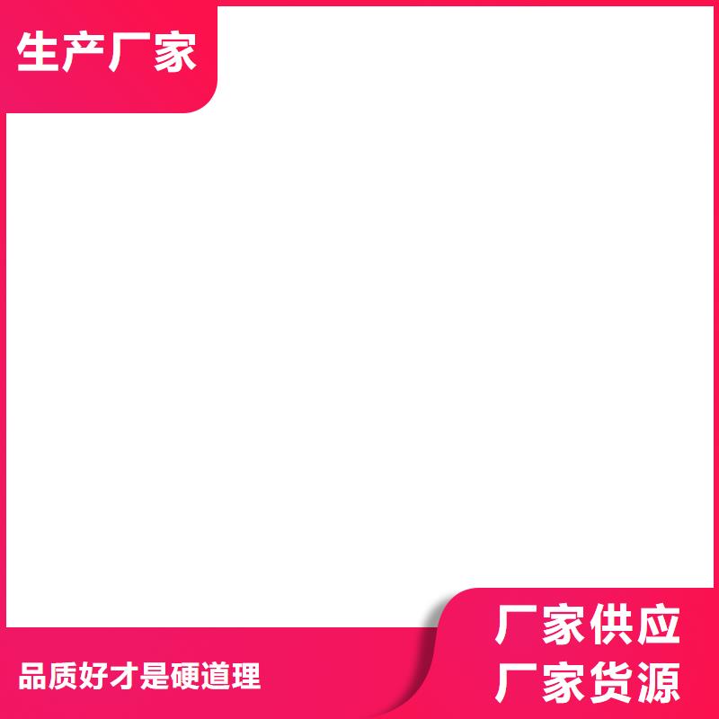 PEO水性防腐防水涂料工藝成熟實體廠家OM防腐涂料