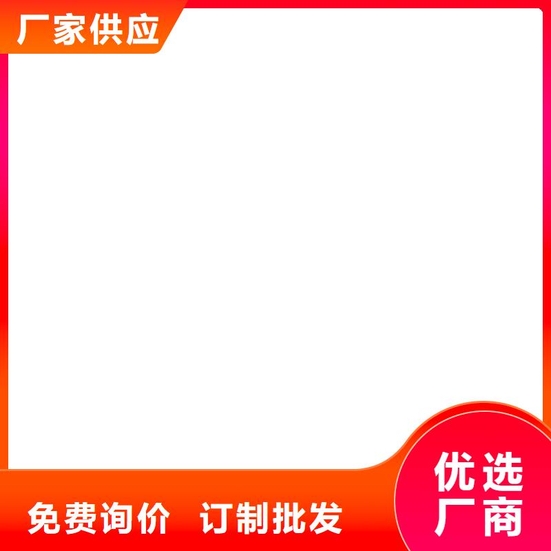 PEO氟碳防臭氧防腐涂料選擇大省事省心免費詢價厚漿型乙烯基酯防腐防水涂料