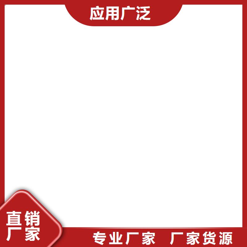 PEO水性防腐防水涂料工藝成熟實體廠家OM防腐涂料