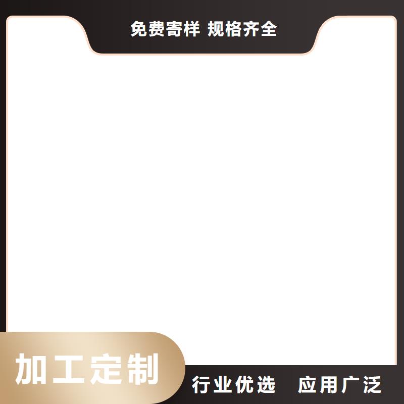 HUT-1型聚合物改性瀝青防水涂料為您精心挑選實力工廠GBS橋面防水涂料