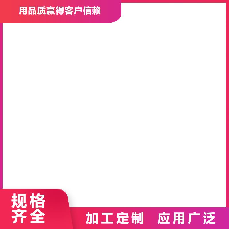 環(huán)氧瀝青漆訂制批發(fā)實(shí)力工廠環(huán)氧瀝青防腐涂料多少錢一平方