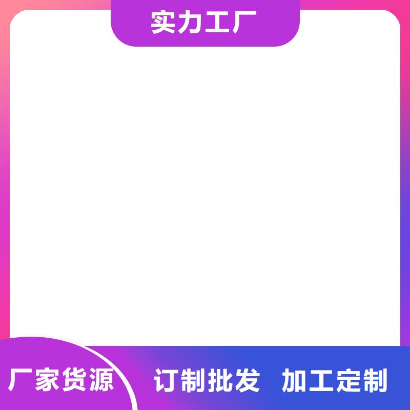 MEA-II型混凝土結構防腐防水涂料長期供應直銷OM防腐涂料