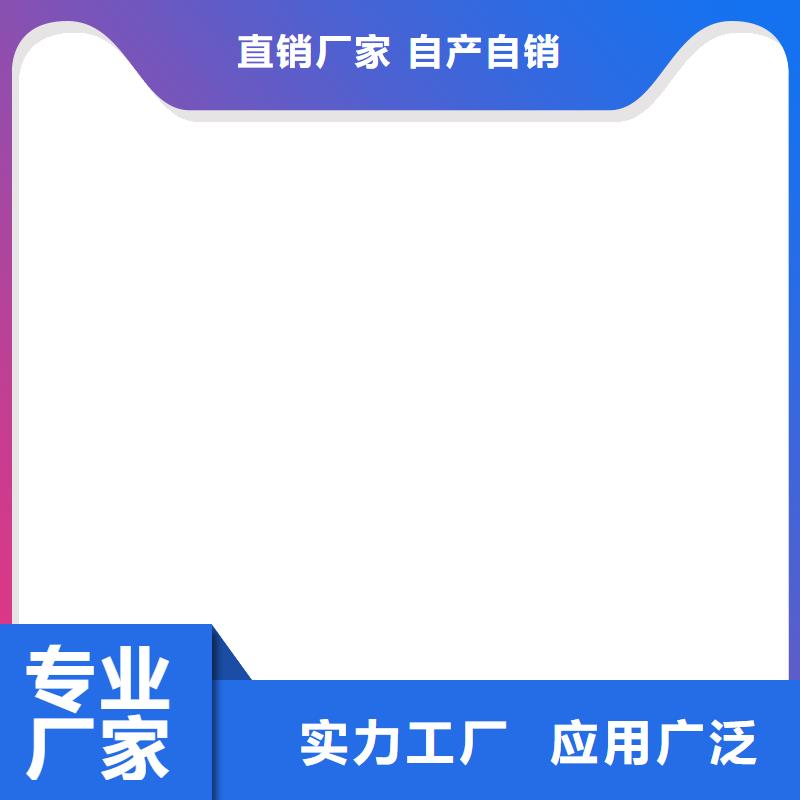 水泥基滲透結(jié)晶型防水劑產(chǎn)品優(yōu)勢(shì)自產(chǎn)自銷自產(chǎn)自銷環(huán)氧油漆防腐