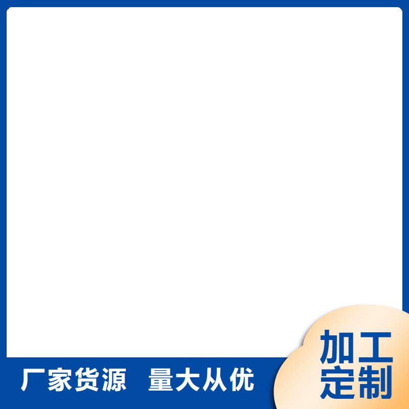 聚合物防腐砂漿支持加工生產HM-1500橋面防水涂料