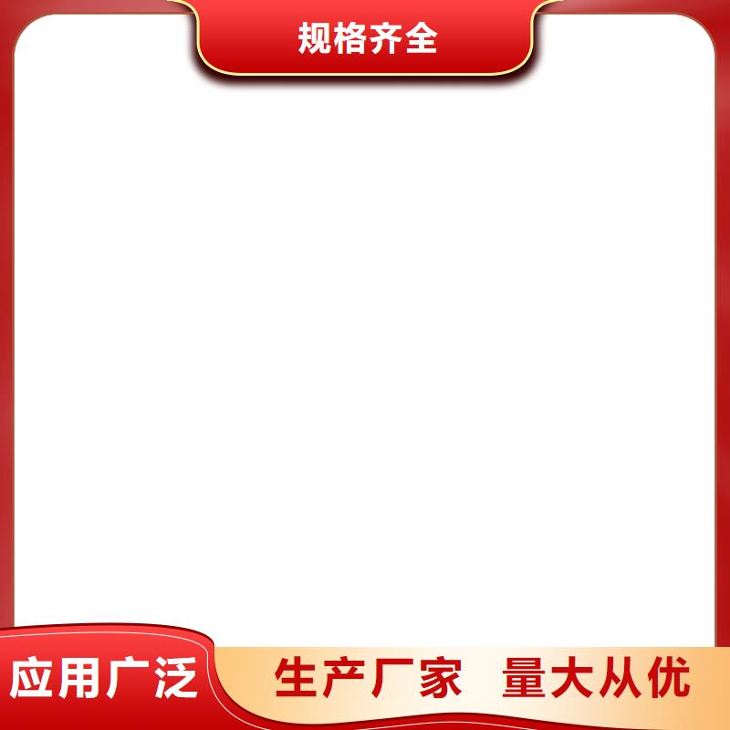 PEO氟碳防臭氧防腐涂料選擇大省事省心免費詢價厚漿型乙烯基酯防腐防水涂料