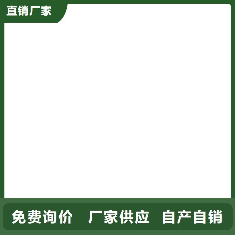PEO氟碳防臭氧防腐涂料選擇大省事省心免費詢價厚漿型乙烯基酯防腐防水涂料