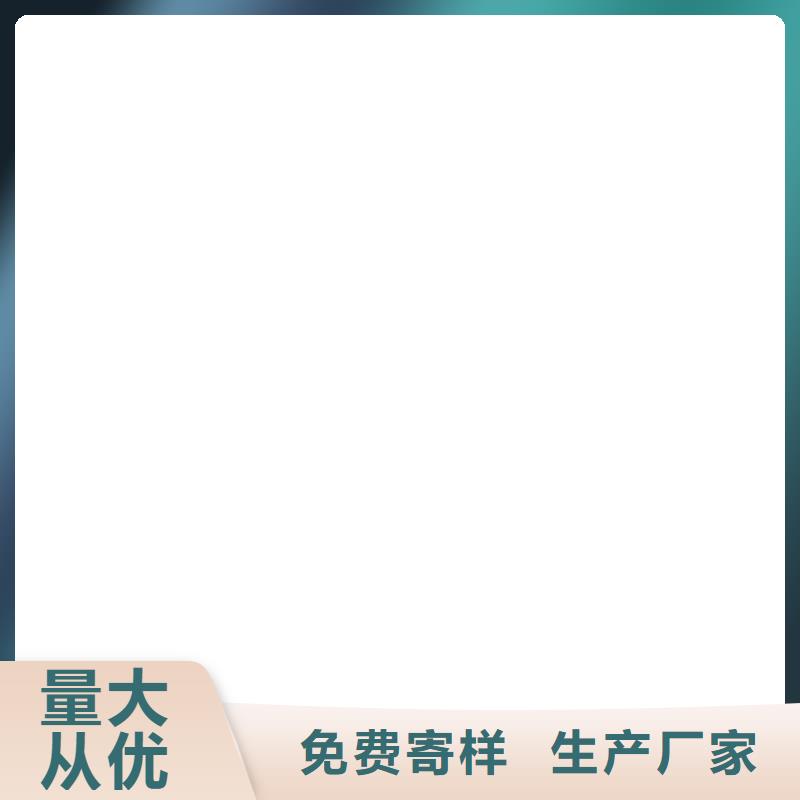 AWP-2000F纤维增强型桥面防水涂料海量现货直销专业PEO水工高性能防水涂料