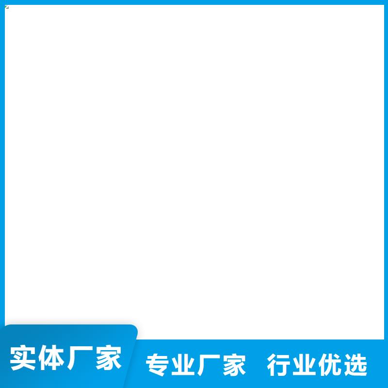 自閉型防水涂料設(shè)計(jì)合理廠家供應(yīng)水性滲透型防腐蝕涂料