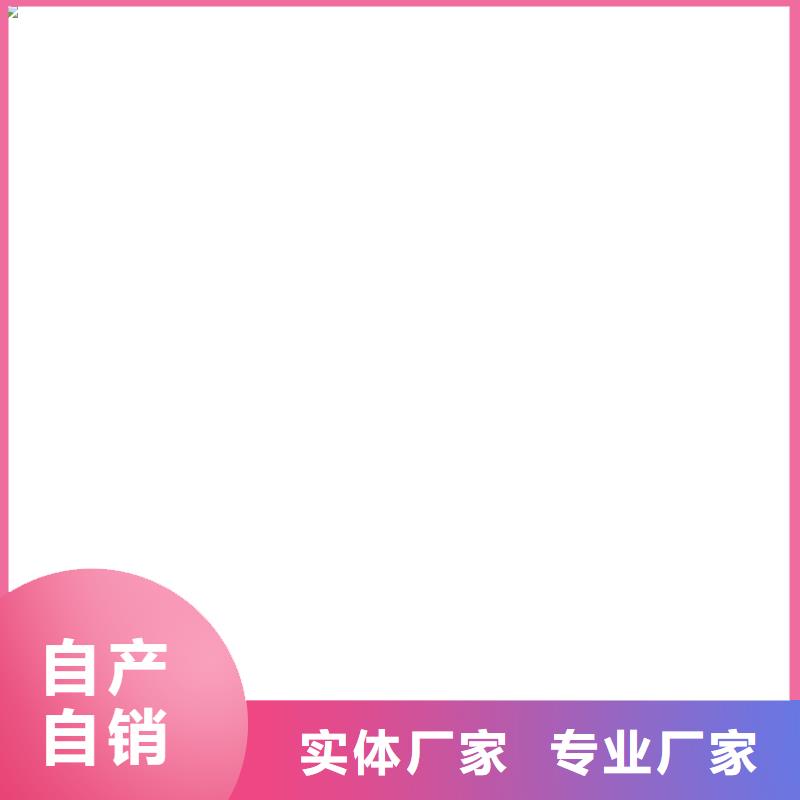 厚浆型环氧防腐涂料厂家自营自产自销环氧沥青漆基础防腐