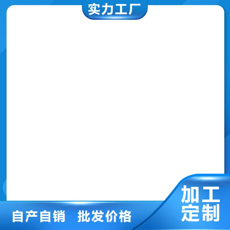 CSPA滲透結晶型防腐防水涂料產品性能直銷廠家AST合成高分子防水涂膜