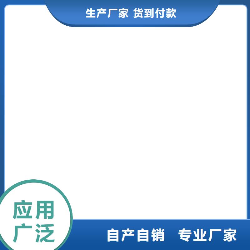 AWP-2000F纖維增強型橋面防水涂料送貨上門廠家貨源SBR改性瀝青橋面防水涂料