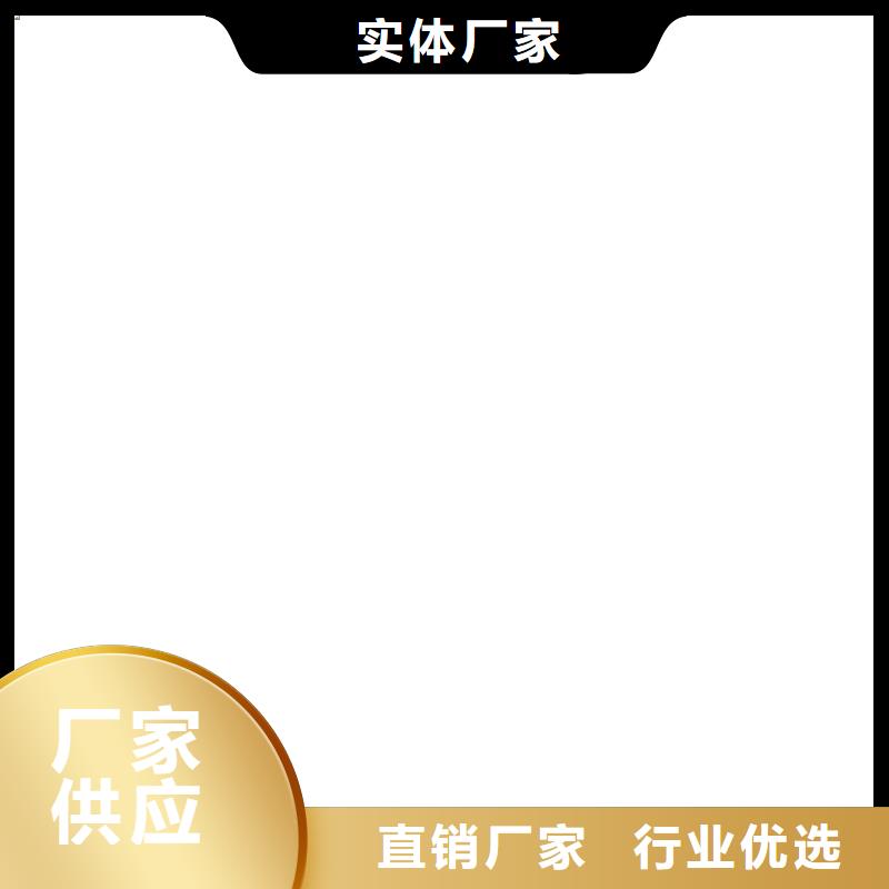 HUT反應型橋面防水涂料有實力有經驗規格齊全厚漿型封閉工業防腐涂料