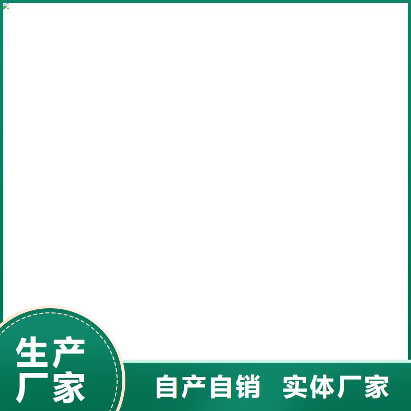 HUT-1型聚合物改性瀝青防水涂料為您精心挑選實力工廠GBS橋面防水涂料
