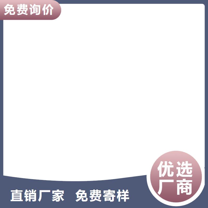 环氧防腐沥青漆详细参数自产自销油性环氧煤沥青漆