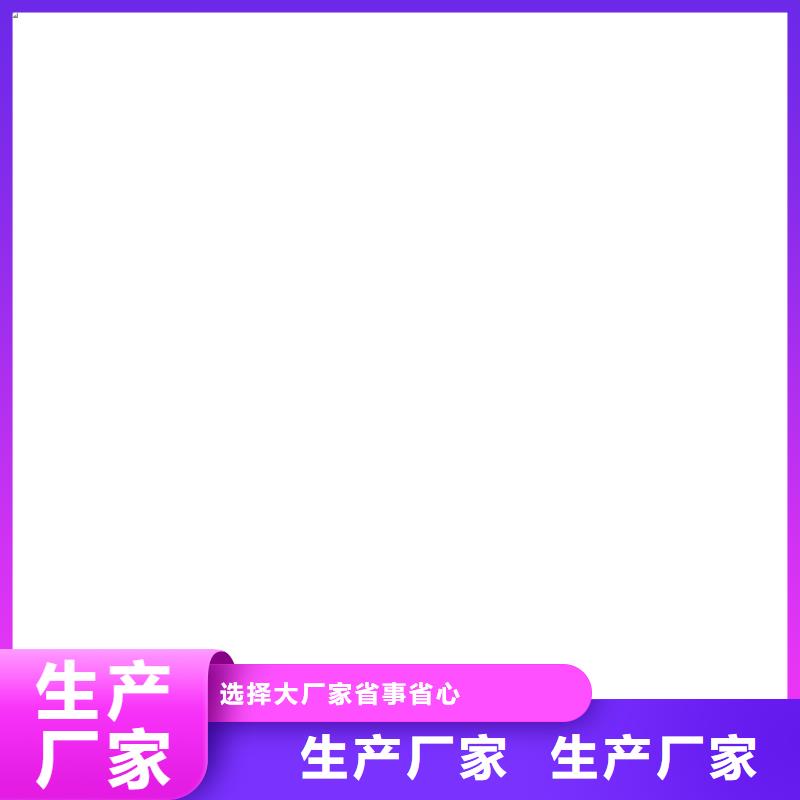 防碳化防腐防水涂料现货销售供应AST合成高分子防水涂膜