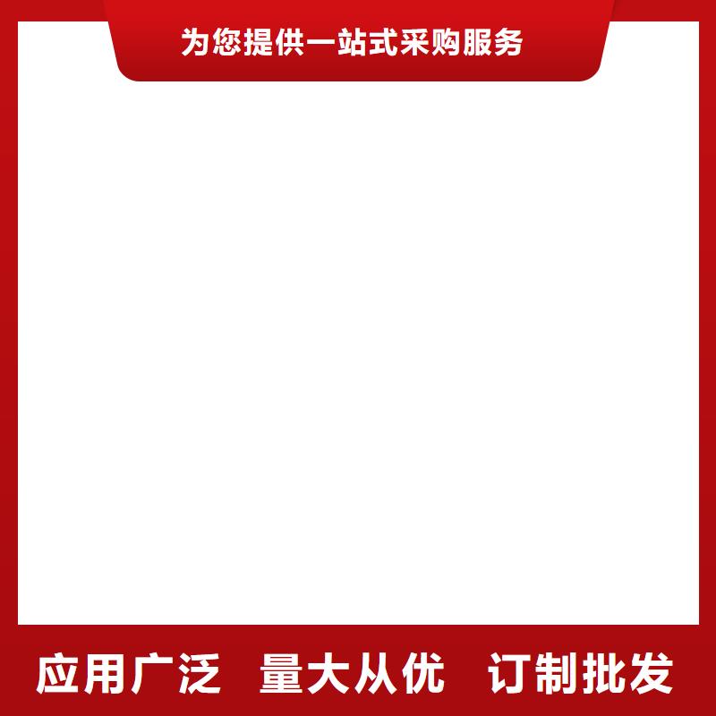 水泥基滲透結(jié)晶型防水劑產(chǎn)品優(yōu)勢(shì)自產(chǎn)自銷自產(chǎn)自銷環(huán)氧油漆防腐