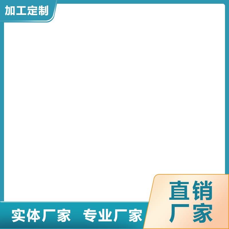LM納米復合防水涂料放心選購應用廣泛乙烯基酯柔性防腐防水涂料